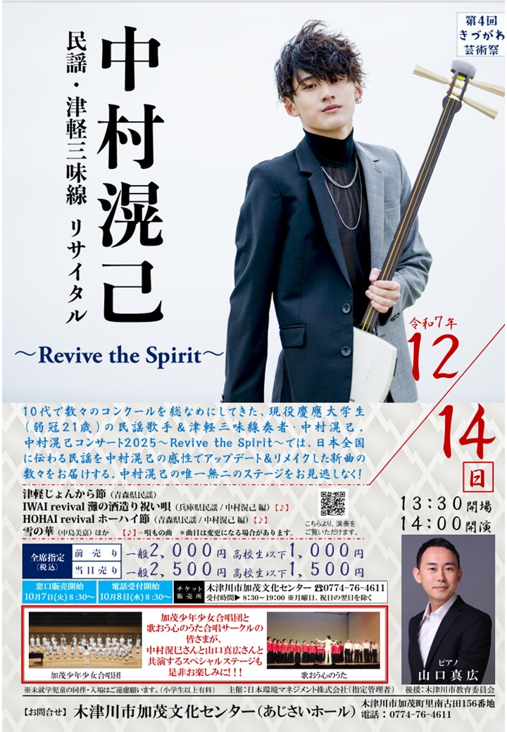 202512141.jpg 202512141.jpg