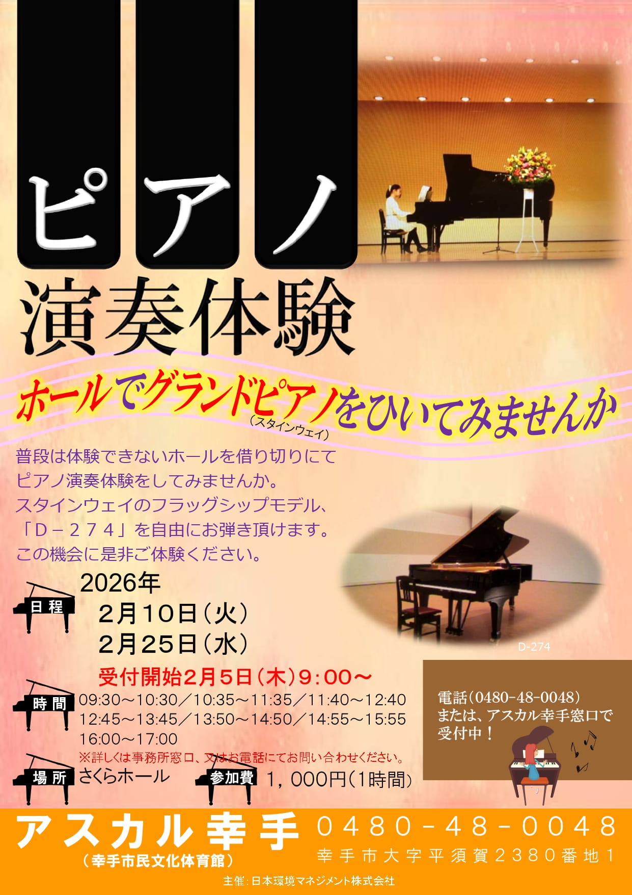 AAA_page-0001.jpg AAA_page-0001.jpg