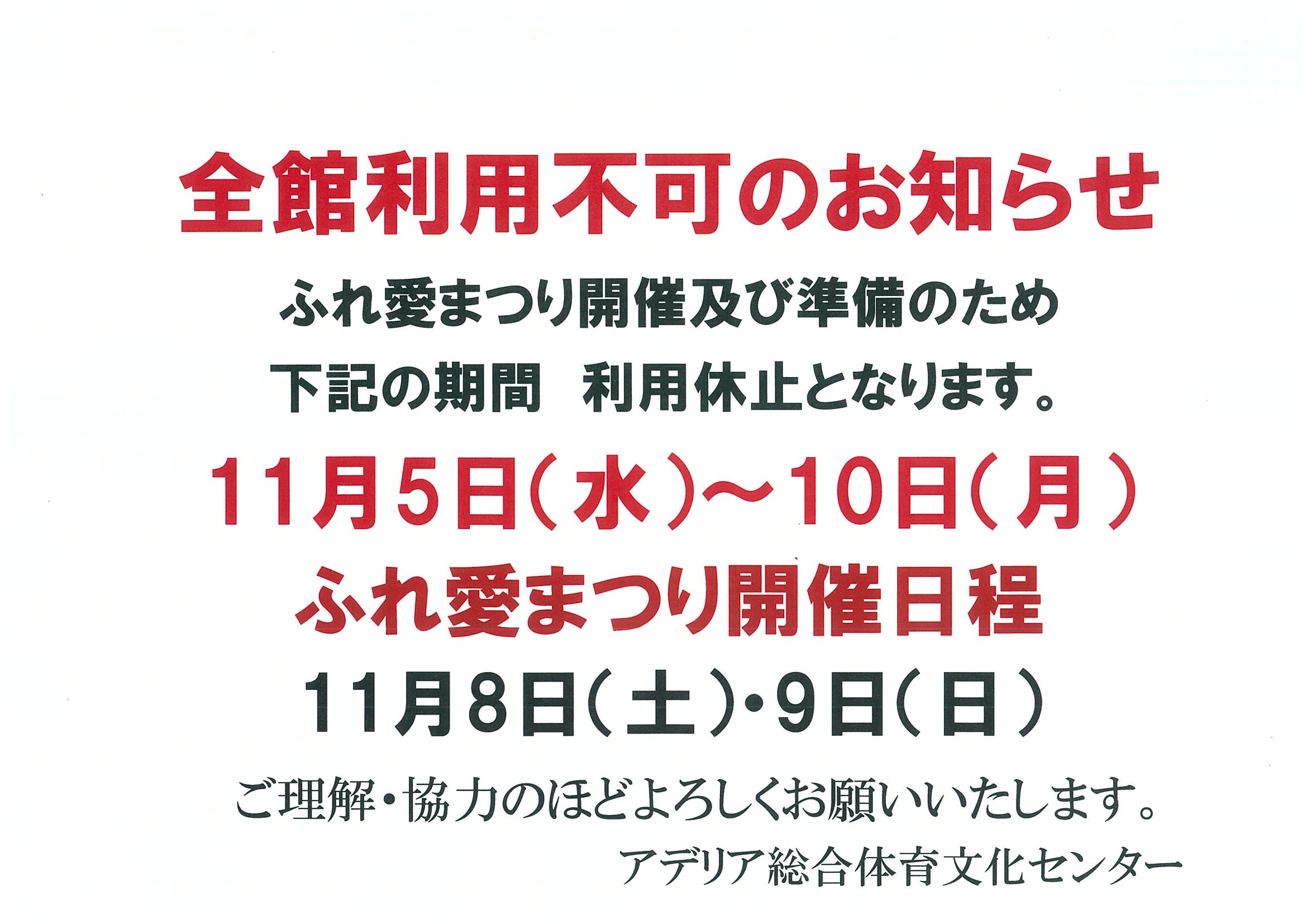 20251021132605-0001.jpg 20251021132605-0001.jpg