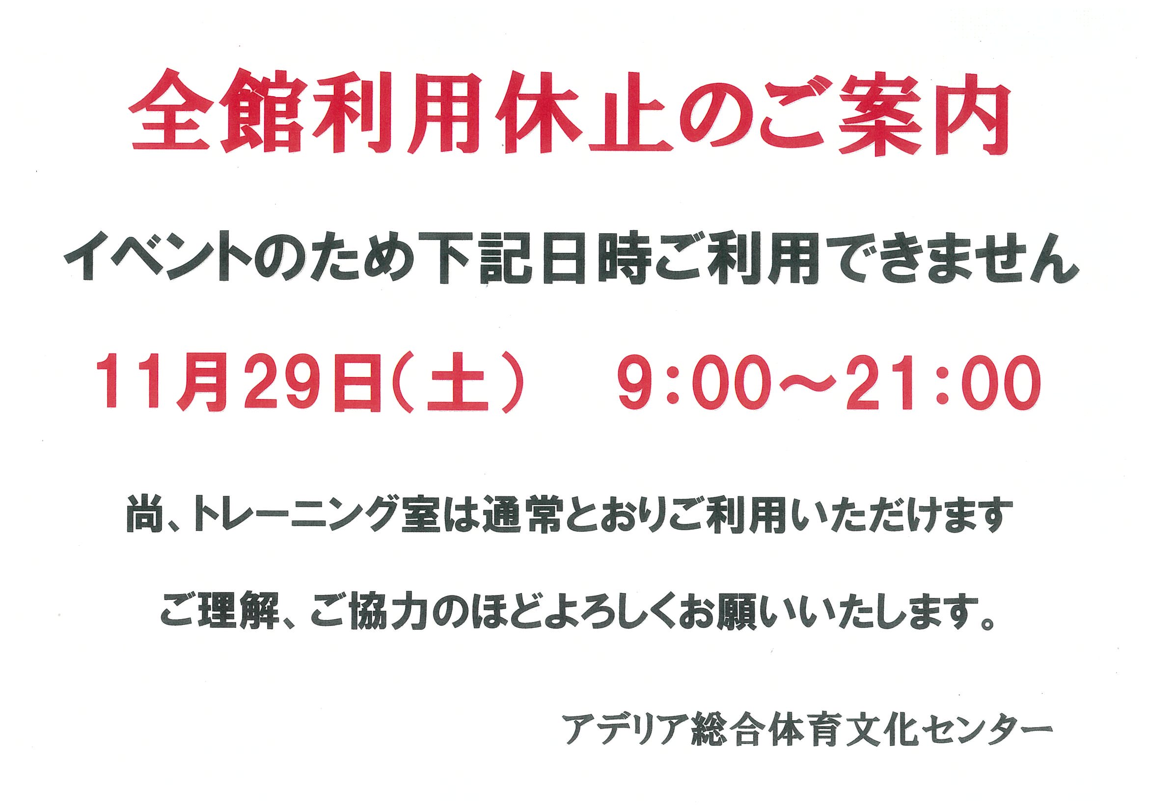 20251125124030-0001.jpg 20251125124030-0001.jpg