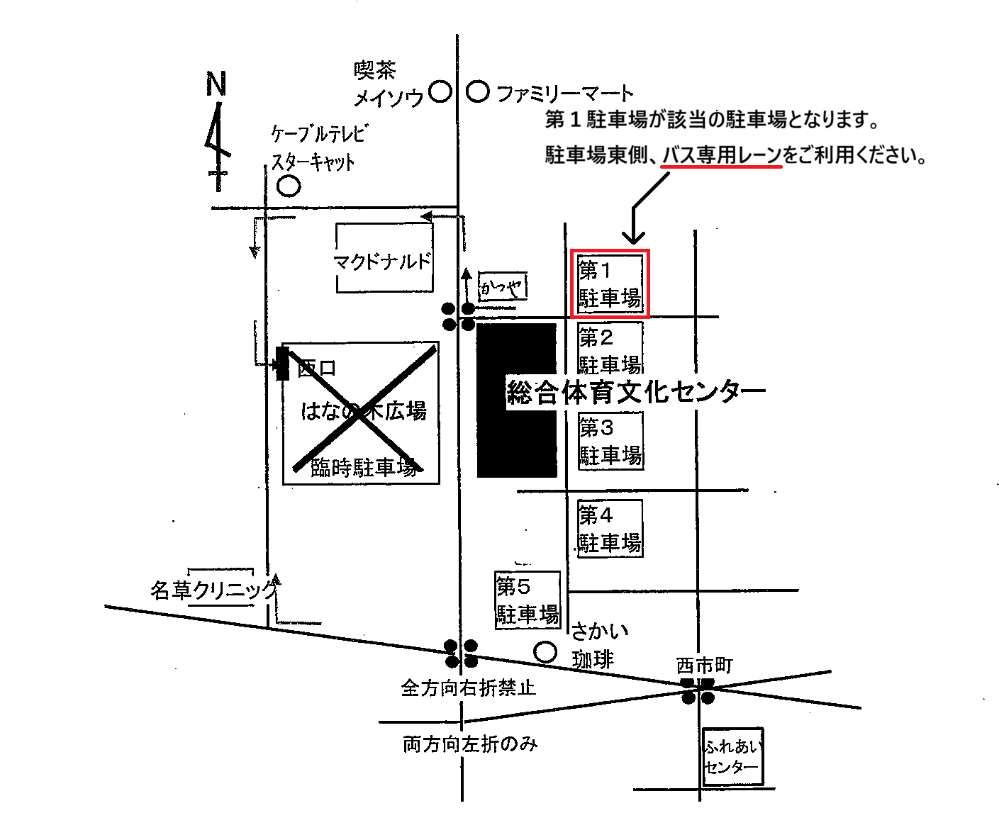 ���ԏ�̒n�}